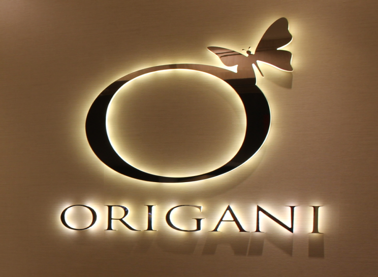 Origani - Luxury Certified Organic Skin Care | origani.com.au